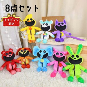 8_Zbg |s[vC^C ʂ ObY Lbgibv `v^[3ʂ steam X}CONb^[Y Smiling Critters