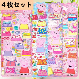 4Zbg ybpsbO Peppa Pig ObY ւV[ XebJ[ V[  hV[ Aj ̎q j̎q NX}X a v[g Mtg