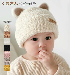  t_炩xr[Xq ӂӂ  ~ jbg xr[X Xq Ԃ r[j[ xr[  xr[ Lbv Xq