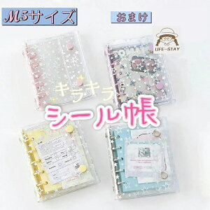 M5 V[  V[ oC_[ ̎q ͂ V[蒠 }CN5 6 7 NA ioC_[ X[uZbgjLLP