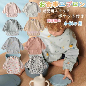 ���H���G�v���� ���� �x�r�[ �r�u �|�P�b�g�t�� 6�����`54���� �Ԃ���� ���H���X�^�C ���t���G�v���� �X���b�N �c�� �������� �����H