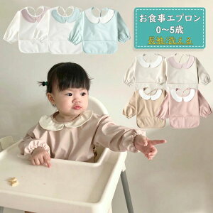 HGv  xr[ H tGv k ̎q j̎q 80 90 100 110TCY Ԃ HX^C 6`5 c