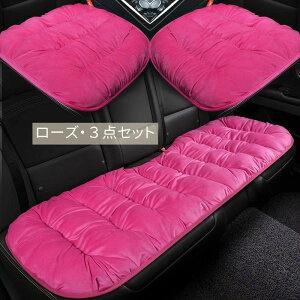  V[gJo[ ԗp ֎qp zc ӂӂ V[gJo[Zbg ԗpNbV {A   3_Zbg J[V[g