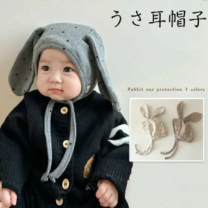  xr[ Xq Ԃ V xr[Xq  t jbgXq  H~ j̎q ̎q 킢 ۈ牀 