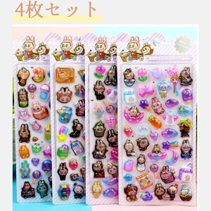 y4Zbgz V[  킢 3D ̃V[ V[  蒠 قуV[ L ՂՂV[ Ղ  LL