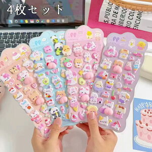 y4Zbgz V[  킢 3D ̃V[ V[  蒠 قуV[ L ՂՂV[ Ղ  LL