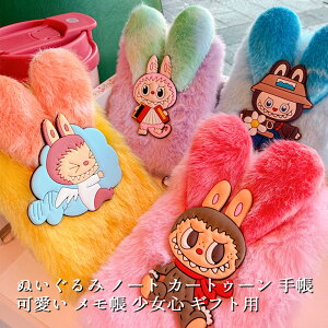 蒠 ?蒠 m[g  ʂ 蒠 J[gD[ ̎q  ӂӂ  L{ ? {q v[g Mtg [ ؍ INS w Lav[gɂ҂