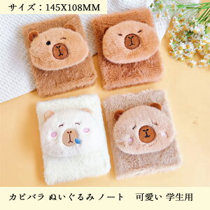 ӂӂ蒠  m[g  ʂ 蒠 ̎q  NGCeBu J[gD[ wp  L{ [ ؍ INS Mtg v[g