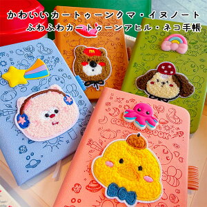  m[g 蒠 [ 킢 J[gD[ F  Ђ悱 qL wp Mtg v[g 킢fUC L q ̎qB