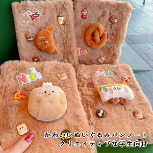 蒠 ?蒠 m[g  ʂ 蒠 J[gD[ ̎q  ӂӂ  L{ ? {q v[g Mtg [ ؍ INS w Lav[gɂ҂