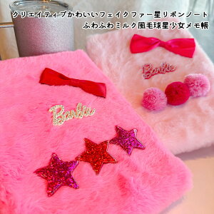 m[g ӂӂ퐯^`[t 킢 ыʕt   ` { 蒠 ؍ K[[ w  v[g