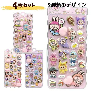 uu 3DWGV[ ANCXg[ XebJ[ 2Zbg V[  DIY H|i ՂՂK  V[ l