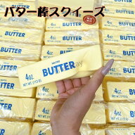 【SOFUMI公式】ソフミメロジョイ スクイーズ 大福 大サイズ 中サイズ 低反発 おもちゃ かわいい 握る ス…