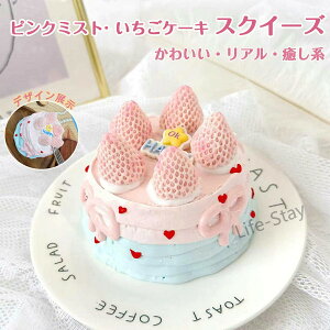 �ySOFUMI�����z�\�t�~ �����W���C�X�N�C�[�Y ��T�C�Y ���T�C�Y �����W���C �X�N�C�[�Y �啟 �ᔽ�� �������� ���킢�� ���� �X�g���X���� �������� ������� �I�V���� Y2K �����ėV�� �p ����