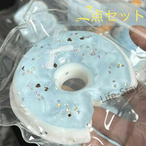 �ySOFUMI�����z�\�t�~�����W���C �X�N�C�[�Y �啟 2�_�Z�b�g �����_������ �X�N�C�[�Y ��T�C�Y ���T�C�Y ���b�t�� �M���r ���� �l�R �˂� �ᔽ�� �ʂ������ �������� ���킢�� ���� �X�g���X