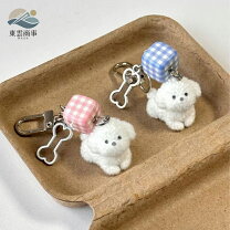 楽天市場】犬 白い ぬいぐるみ キーホルダーの通販
