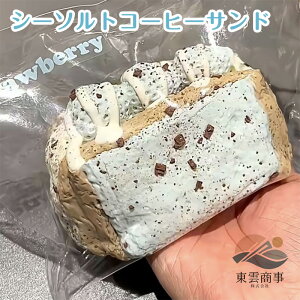 �ySOFUMI�����z�\�t�~�ՂɂՂɃX�N�C�[�Y�������� �����O�b�Y �X�g���X���� ���킢���L�����N�^�[ �G�� �ӂ�ӂ� �������� �f�X�N�p �����A�C�e�� �v���[���g�l�C ���J�� �M�t�g �ӂ�ӂ튴
