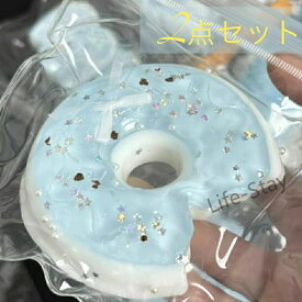 【SOFUMI公式】ソフミ メロジョイ スクイーズ 大福 2点セット ランダム発送 スクイーズ 大サイズ 中サイズ ワッフル 哺乳瓶 肉球 ネコ ねこ 低反発 ぬいぐるみ おもちゃ かわいい 握る ストレス解消 もちもち おしゃれ オシャレ Y2K 握って遊ぶ ワッフル