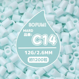 �ySOFUMI�����z[C14]�A�C�����r�[�Y �P�F 1��12g ��1200�� 2.6mm �i�m�r�[�Y ��e�� ��[�p DIY ���� �m��ߋ� �q������ �j�̎q ���̎q ���̍�i �w��g���[�j���O ���S�Ҍ��� 4�� 5�� 6�� �a�����v