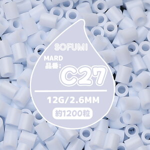 �ySOFUMI�����z[C27]�A�C�����r�[�Y �P�F 1��12g ��1200�� 2.6mm �i�m�r�[�Y ��e�� ��[�p DIY ���� �m��ߋ� �q������ �j�̎q ���̎q ���̍�i �w��g���[�j���O ���S�Ҍ��� 4�� 5�� 6�� �a�����v