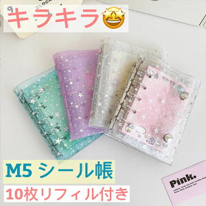 r[āAtB10GET A5 V[V[  Jo[ LLP M5TCY V[[ oC_[ NAoC