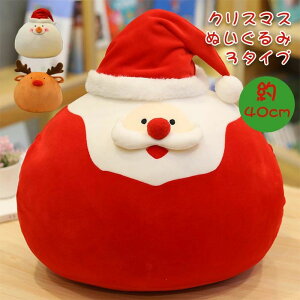 ʂ NX}X  g߂ T^N[X T^ giJC Ⴞ Xm[} ӂӂ  v[g G