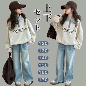 q ㉺Zbg ̎q ZbgAbv 2_Zbg  |Vc fjpc q W[W LbY q t H  g[i[