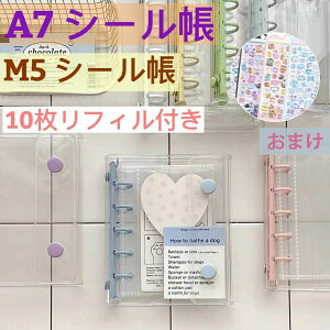 SNSŘb/r[āAtB10GETV[  V[ oC_[ ̎q ͂ m5 A6 A7 V[蒠 }CN5 6 7