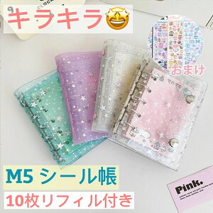 r[āAtB10GET A5 V[V[  Jo[ LLP M5TCY V[[ oC_[ NAoC