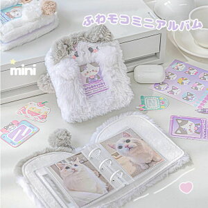 ~j 3C` ӂӂJ[ht@C ʂݕ 킢 nhCh L  ʎ[ \ gJ ʐ^ ACh u[ s