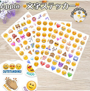 [10���Z�b�g] SNS�Řb�� �V�[�� �\��V�[�� �X�}�C�� �V�[�� �O�b�Y �l�C ���킢�� �當�� �V�[�� �ϋv DIY �f�R�p �V�[�� �蒠�V�[�� ���� �X�}�z �f�R �m�[�g �p�\�R�� ���� ���� �V�[��