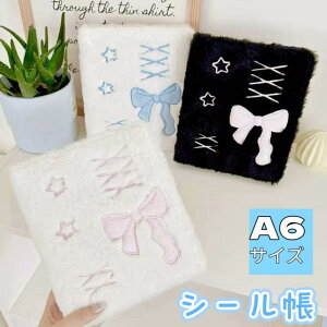 V[ oC_[ A6TCY tB NA V[oC_[ { V[ _u{^fUC Jt ΂ݖh~ 蒠 