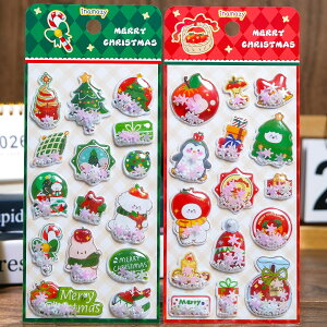 V[ 킢 NX}X Xm[LbY̎qɐlC NX}X ՂՂ hbvV[ V[V[g 킢T^ 炫