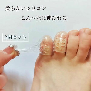 [  T|[^[ ՂɂƎ VRpbh w L T|[^[  Ep 1 w VR wی 