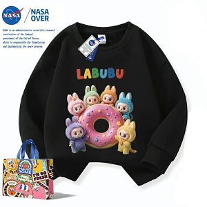 ���u�u �g���[�i�[ �p�[�J�[ ���� �t �H �g�b�v�X �L�b�Y �q���� �a���� �j�̎q ���̎q �v���[���g ���킢�� labubu