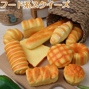 �ySOFUMI�����z�\�t�~�ySNS�Řb��z�����W���C �X�N�C�[�Y �啟 �����O�b�Y �X�g���X���� ���킢���L�����N�^�[ �G�� �ӂ�ӂ� �������� �f�X�N�p �����A�C�e�� �v���[���g �q�� ��l�p SNS�l