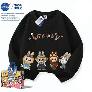 ���u�u �g���[�i�[ �p�[�J�[ ���� �t �H �g�b�v�X �L�b�Y �q���� �a���� �j�̎q ���̎q �v���[���g ���킢�� labubu