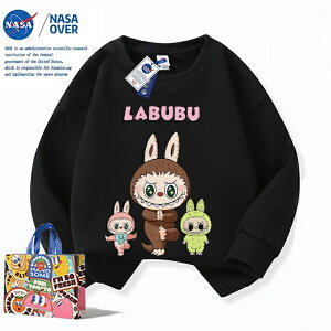 ���u�u �g���[�i�[ �p�[�J�[ ���� �t �H �g�b�v�X �L�b�Y �q���� �a���� �j�̎q ���̎q �v���[���g ���킢�� labubu