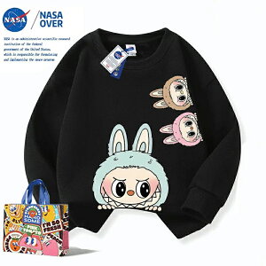 ���u�u �g���[�i�[ �p�[�J�[ ���� �t �H �g�b�v�X �L�b�Y �q���� �a���� �j�̎q ���̎q �v���[���g ���킢�� labubu