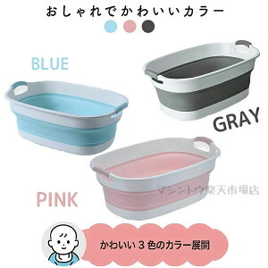 y2980~2680~zxr[oX ܂肽 \tg^u Ԃ V c  ^C C xr[ oX^u p \t