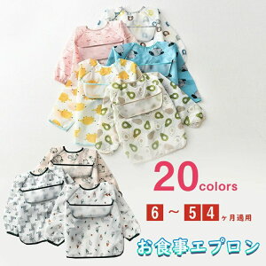  HGv  xr[ H tGv k ̎q j̎q 80 90 100 110TCY Ԃ HX^C 6`5