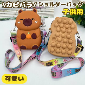 V_[ obO Jso LbY V_[obO j̎q ̎q q qp w c^ {fBobO |VGbg  ΂߂