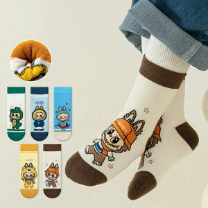 uu C 5Zbg  ~ j̎q ̎q 킢 q LbY \bNX ʋC t H ~ O\bNX nC\bNX  labubu