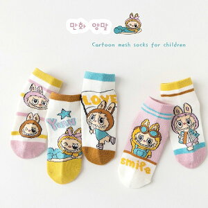 uu C 5Zbg  ~ j̎q ̎q 킢 q LbY \bNX ʋC t H ~ O\bNX nC\bNX  labubu