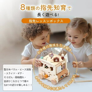 eb\[ mߋ 8mL[u 9ގwm  j̎q ̎q oYj Mtg 0 1 1Δ 2 3 4 a v[g ؂̂ Vє r[YR[X^[ ^͂