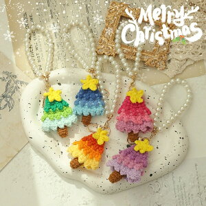 NX}X y_g  Xgbv obO`[ fR[V  ݂艺 fR[V NX}Xc[ ю CeA 킢