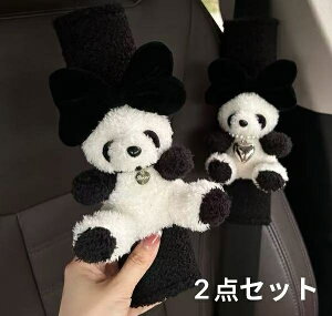 2_Zbg V[gxgJo[ p_ ʂ ԓANZT[ RR n[g`[ Eh`[ 킢 J[pi ԗp SxgJo[ ԓ Mtg v[g