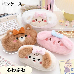 yP[X M fB[X ӂӂ  킢  e [^ obO P[X ӂł΂ M ϕi[ 