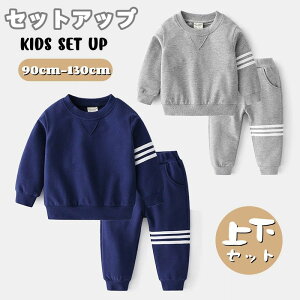 LbY j̎q ZbgAbv  W[W ㉺ ^ X|[c qǂ g[i[ ێ X|[cEFA XEFbg {[CY