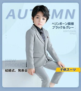 w j̎q tH[}X[c q LbY tH[} ㉺Zbg WPbg xXg Y{ lN^C CVc w q